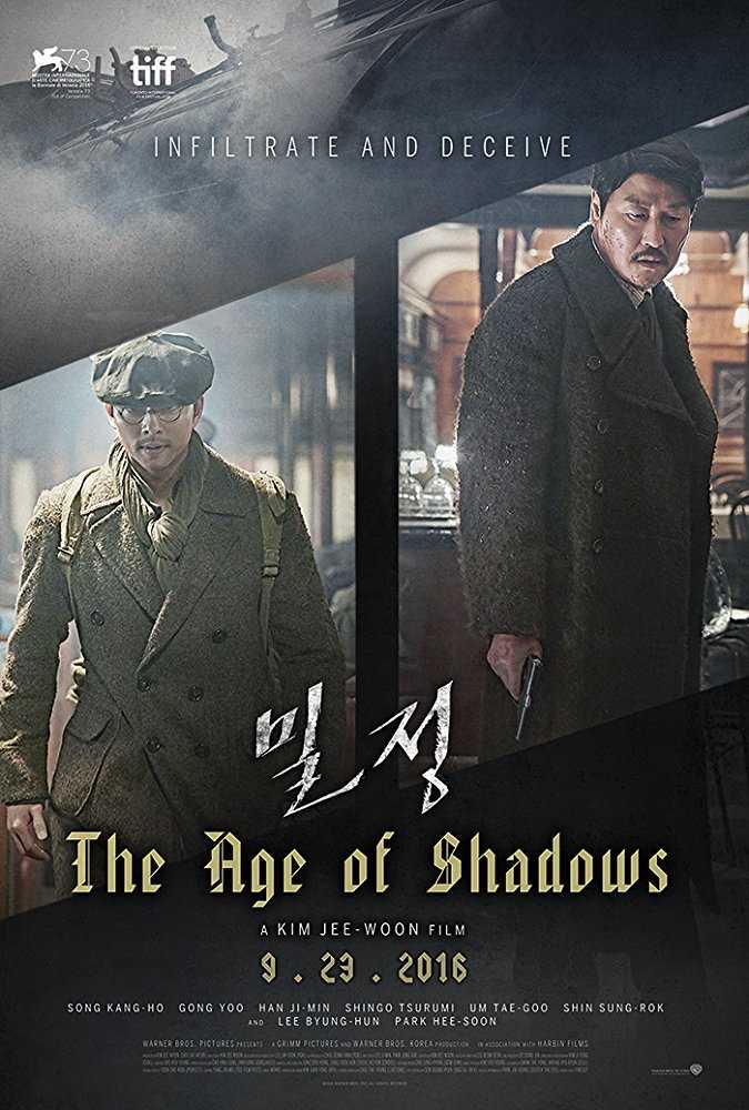 مشاهدة فيلم The Age Of Shadows 2016 مترجم