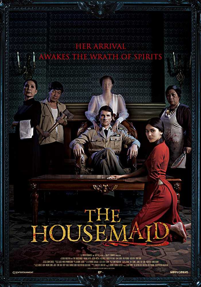 مشاهدة فيلم The Housemaid 2016 مترجم