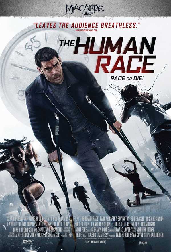 مشاهدة فيلم The Human Race 2013 مترجم