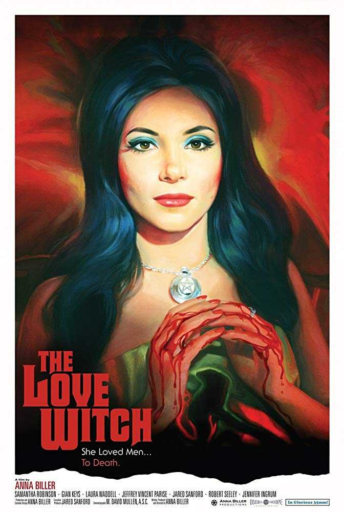 مشاهدة فيلم The Love Witch 2016 مترجم