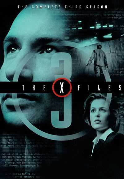 مشاهدة مسلسل The X Files موسم 3 حلقة 3