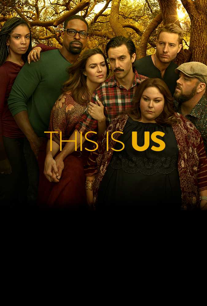 مشاهدة مسلسل This Is Us موسم 3 حلقة 9