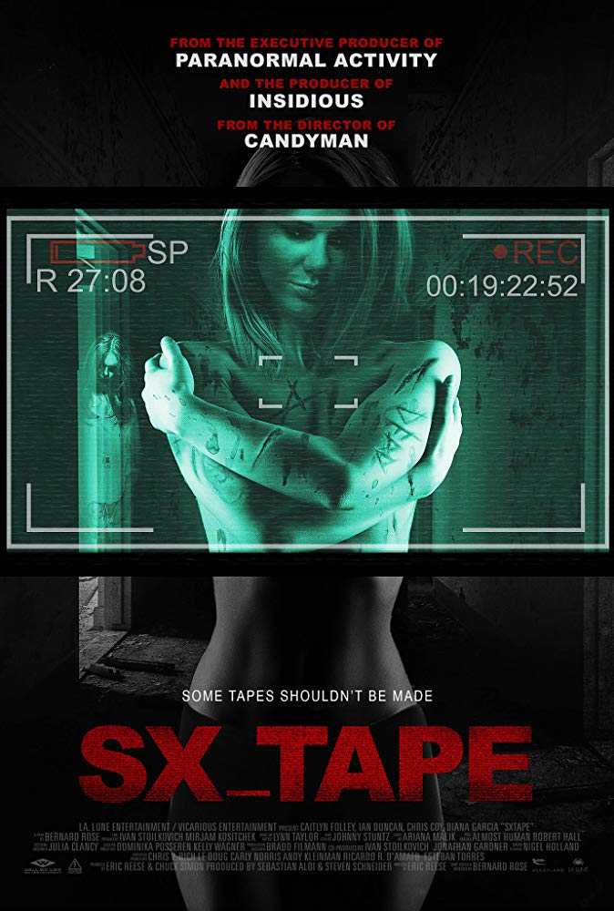 مشاهدة فيلم sxtape 2013 مترجم