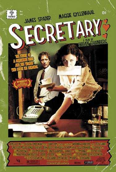 مشاهدة فيلم Secretary 2002 مترجم