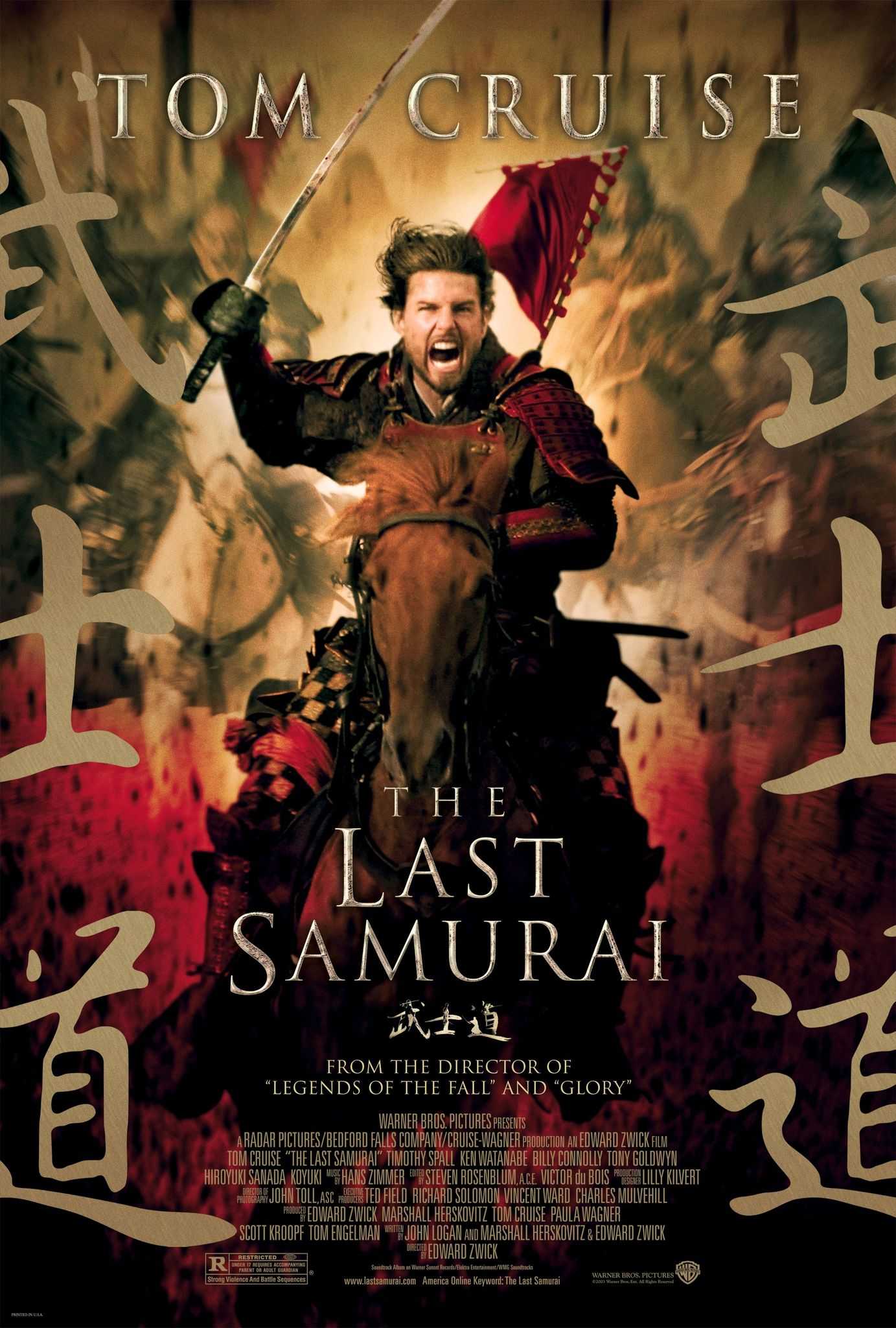 مشاهدة فيلم The Last Samurai 2003 مترجم