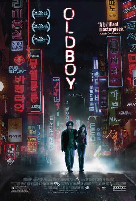 مشاهدة فيلم Oldboy 2003 مترجم