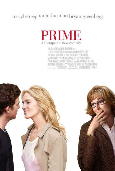 مشاهدة فيلم Prime 2005 مترجم