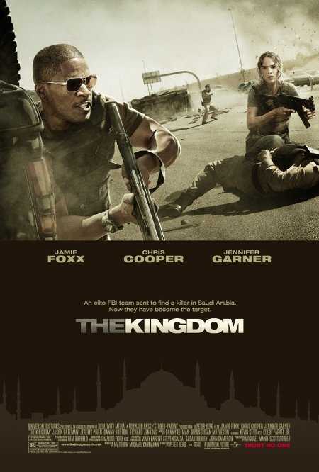 مشاهدة فيلم The Kingdom 2007 مترجم