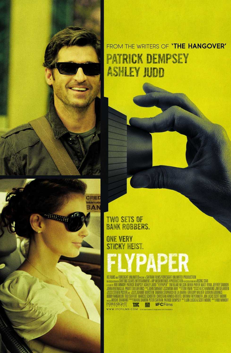 مشاهدة فيلم Flypaper 2011 مترجم