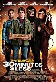 مشاهدة فيلم 30 2011 minutes maximum مترجم