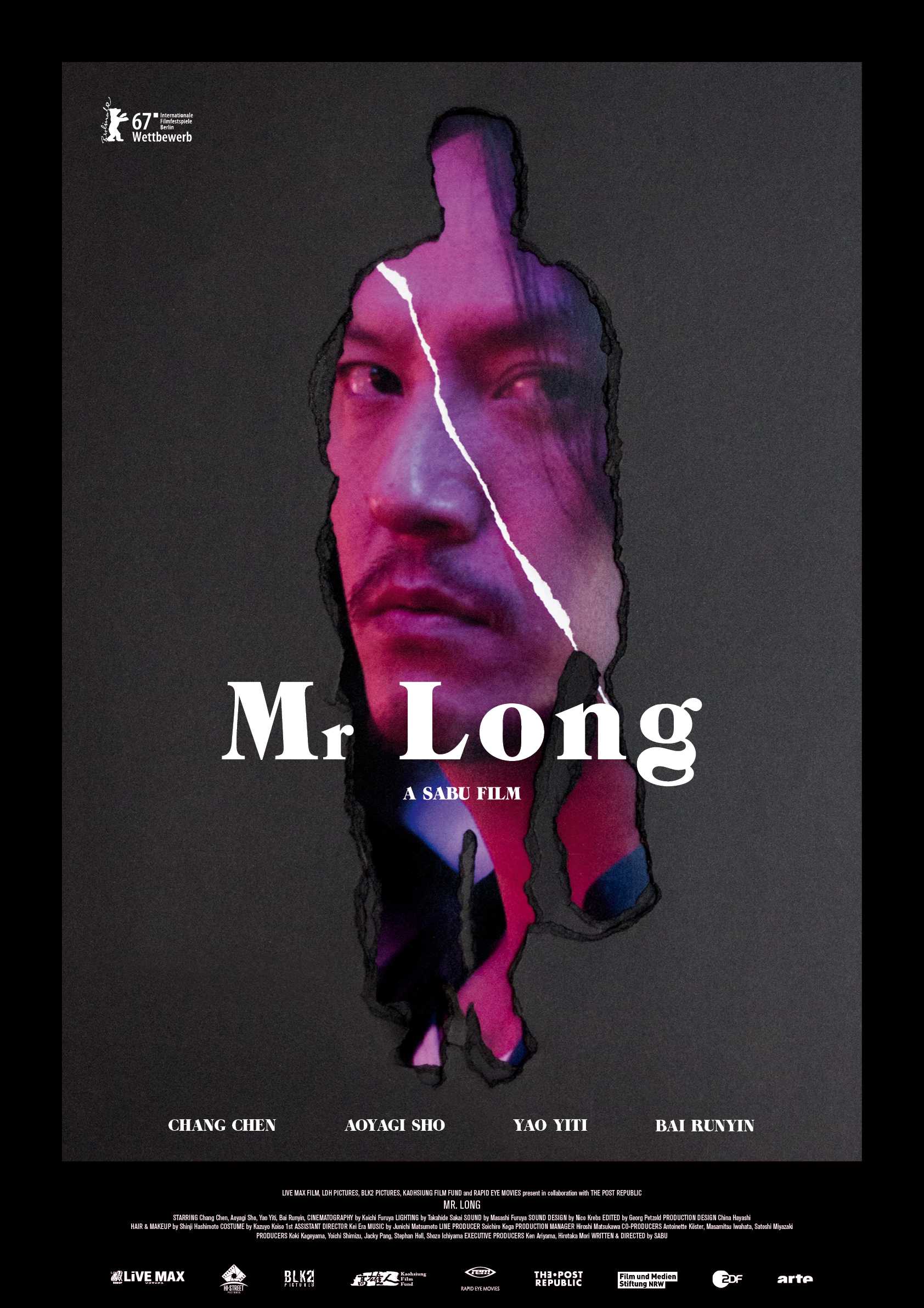 مشاهدة فيلم Mr. Long 2017 مترجم