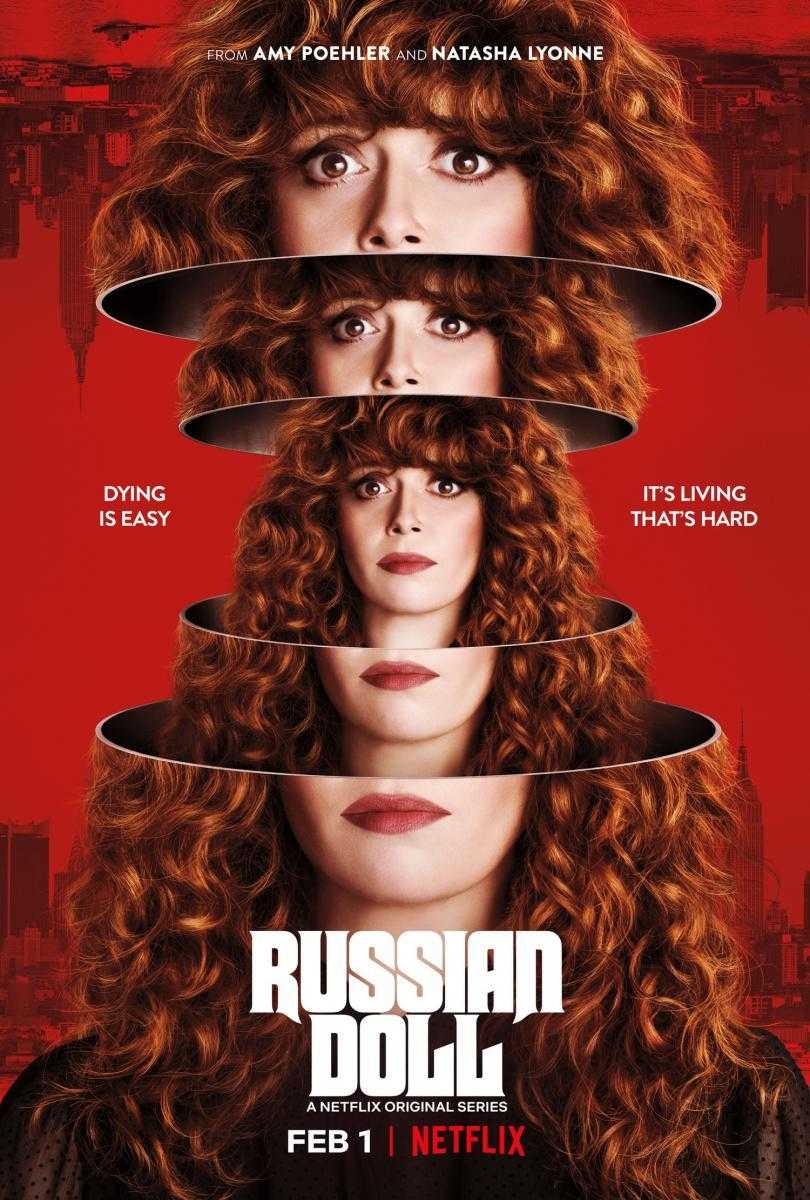 مشاهدة مسلسل Russian Doll الموسم 1 الحلقة 7