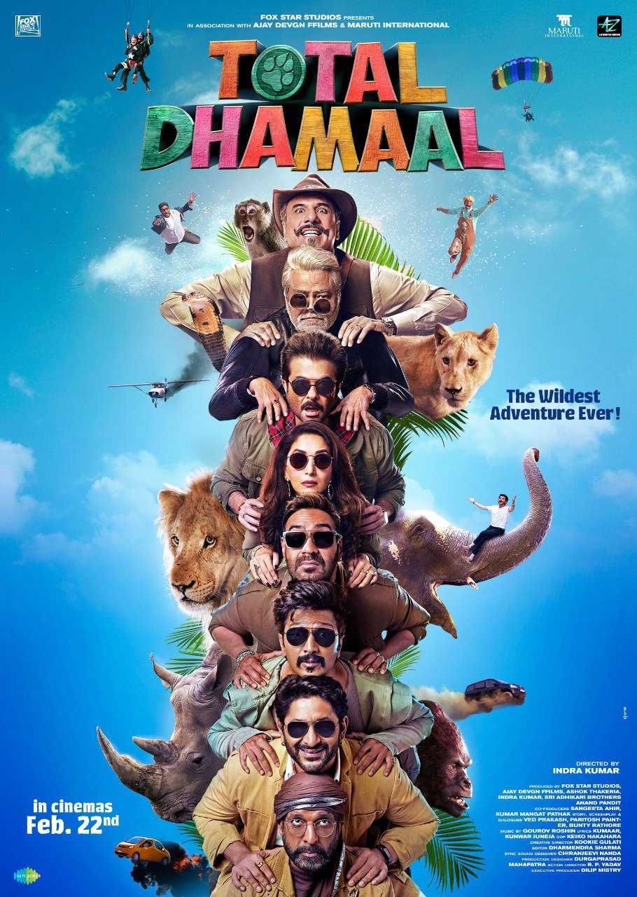 مشاهدة فيلم Total Dhamaal 2019 مترجم