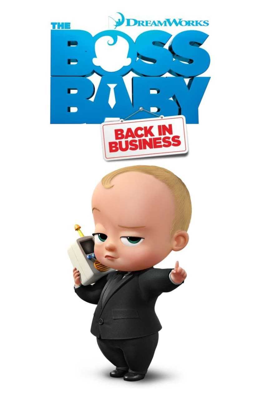 مشاهدة مسلسل The Boss Baby: Back in Business موسم 1 حلقة 10 مدبلجة