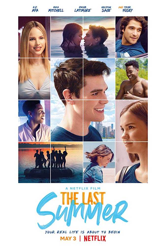 فيلم كوميديا The Last Summer 2019 اون لاين