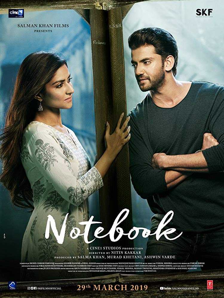 مشاهدة فيلم Notebook 2019 مترجم