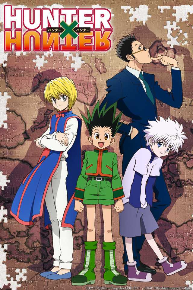 مشاهدة انمي Hunter x Hunter موسم 1 حلقة 95