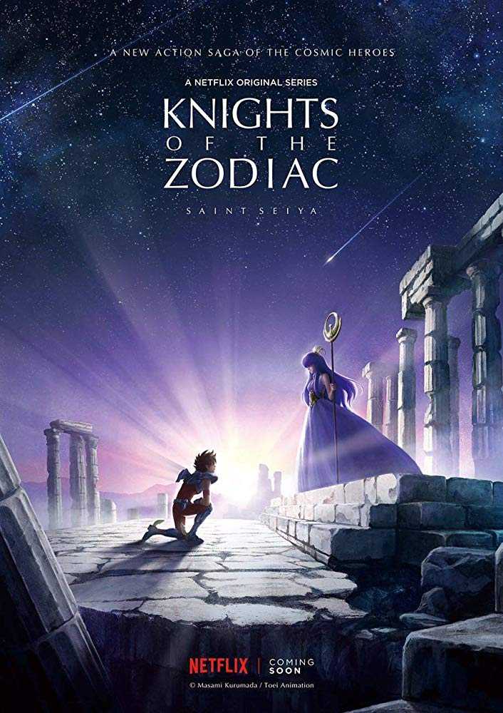 مشاهدة انمي Saint Seiya: Knights of the Zodiac موسم 1 حلقة 6 والاخيرة