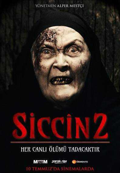 مشاهدة فيلم Siccin 2 2015 مترجم