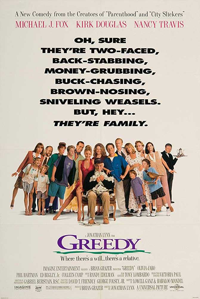 مشاهدة فيلم Greedy 1994 مترجم