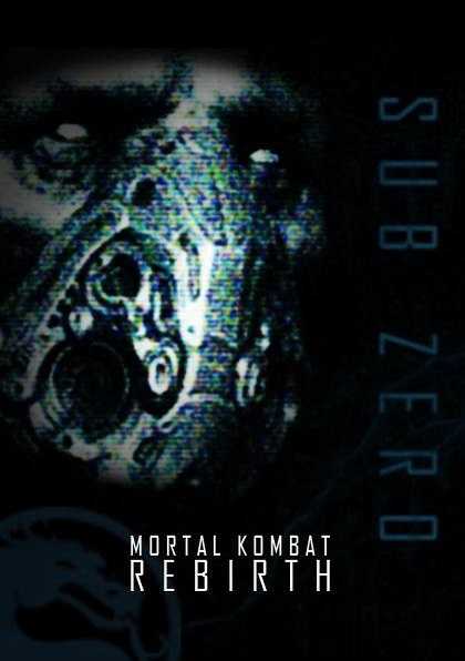مشاهدة فيلم Mortal Kombat Rebirth 2010 مترجم