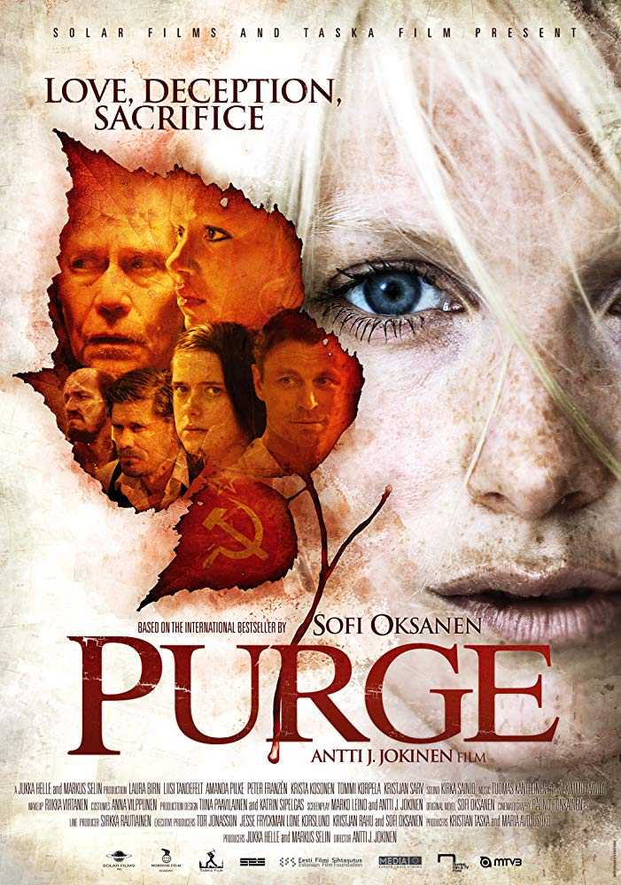 مشاهدة فيلم Purge 2012 مترجم