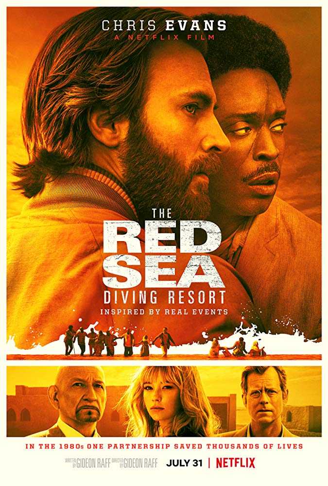 شاهد فيلم The Red Sea Diving Resort 2019 مترجم