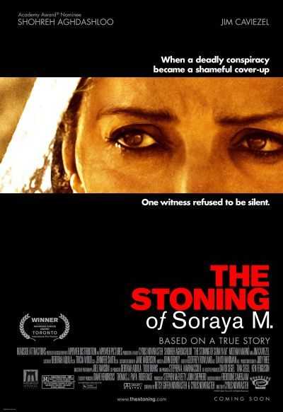 مشاهدة فيلم The Stoning of Soraya M 2008 مترجم