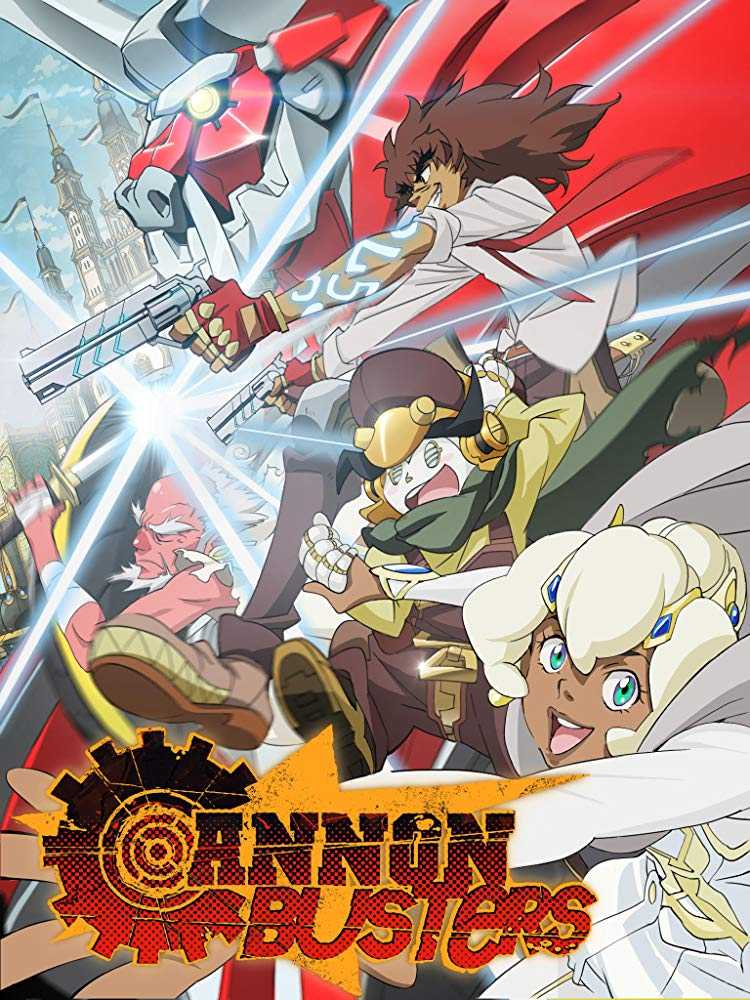 مشاهدة انمي Cannon Busters موسم 1 حلقة 12