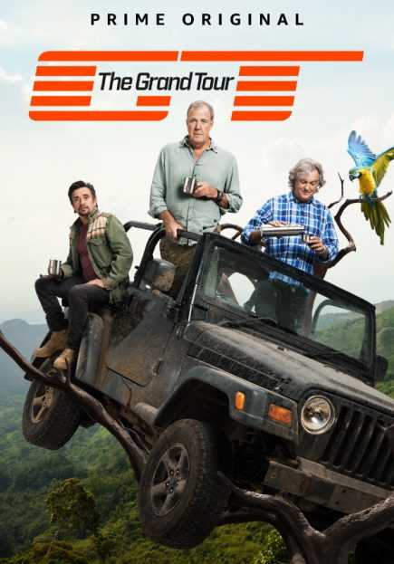 مشاهدة برنامج The Grand Tour موسم 3 حلقة 2