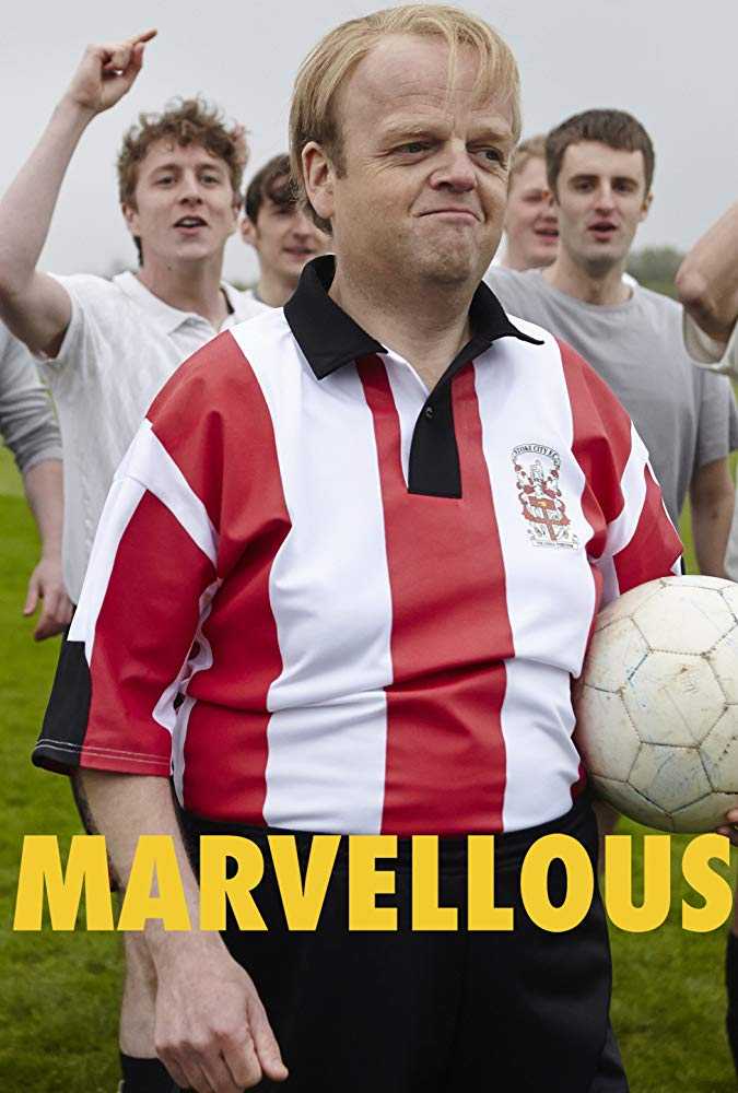 مشاهدة فيلم Marvellous 2014 مترجم