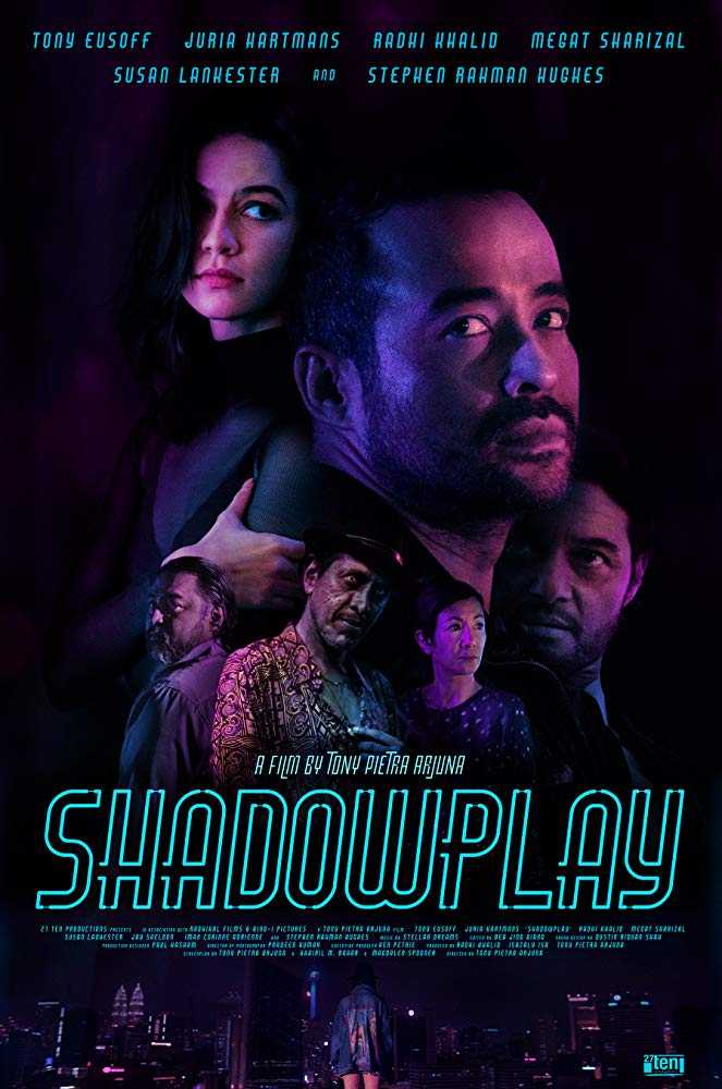 مشاهدة فيلم Shadowplay 2019 مترجم