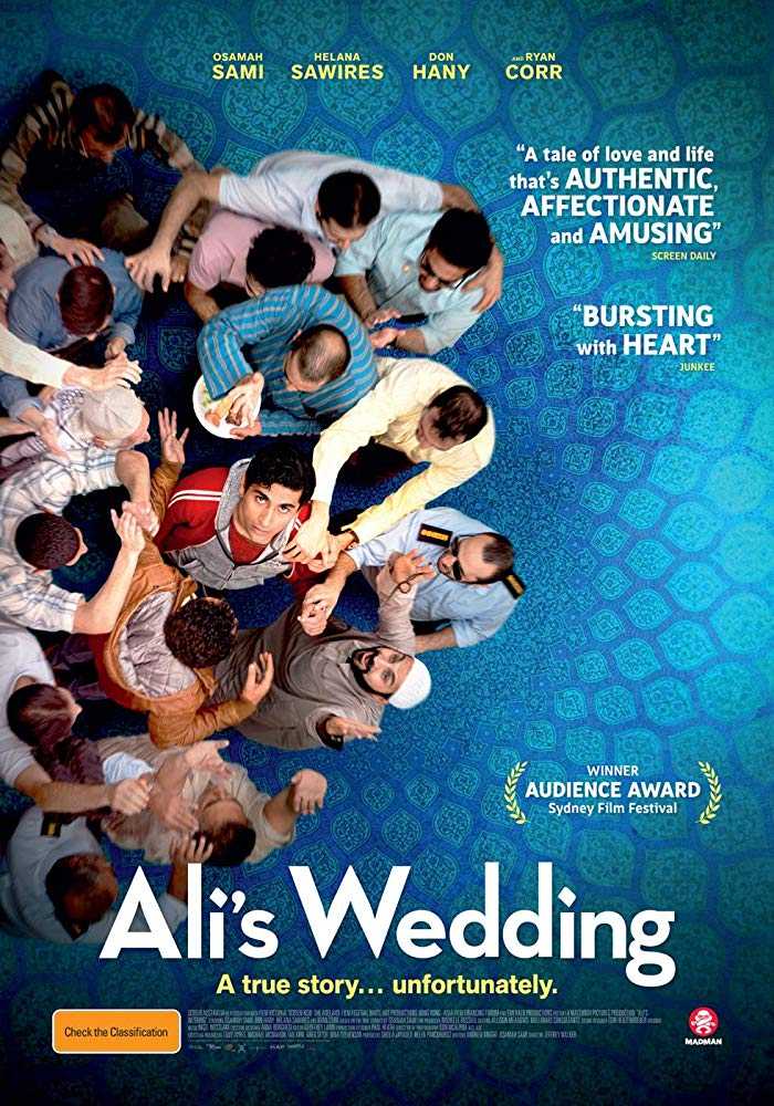 مشاهدة فيلم Ali’s Wedding 2017 مترجم