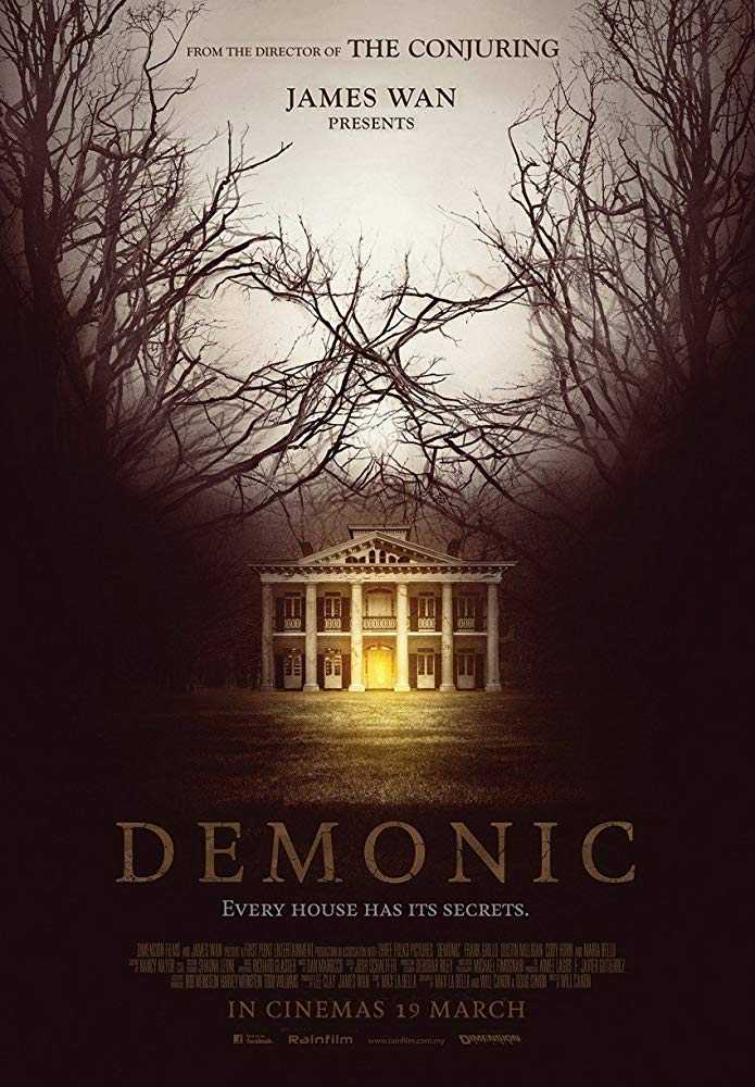 مشاهدة فيلم Demonic 2015 مترجم