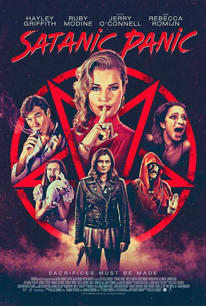 مشاهدة فيلم Satanic Panic 2019 مترجم