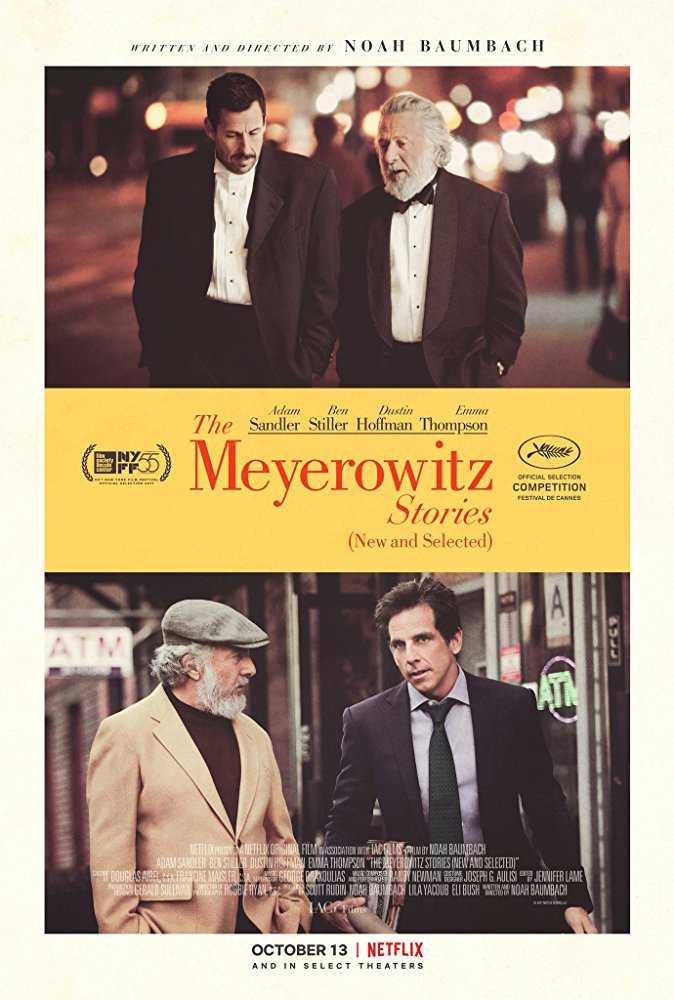 مشاهدة فيلم The Meyerowitz Stories (New and Selected) 2017 مترجم