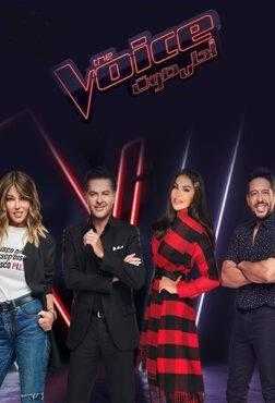 مشاهده برنامج The Voice موسم 5 حلقة 11