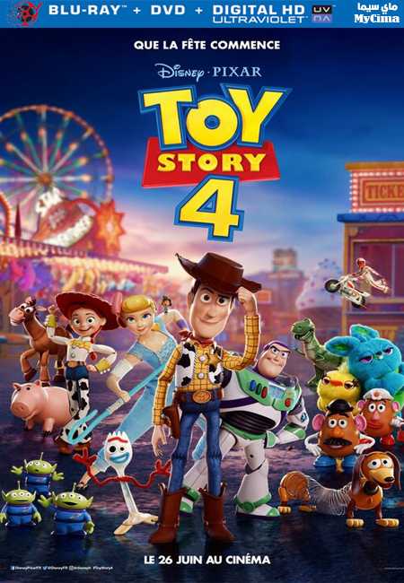 مشاهدة فيلم Toy Story 4 2019 مترجم