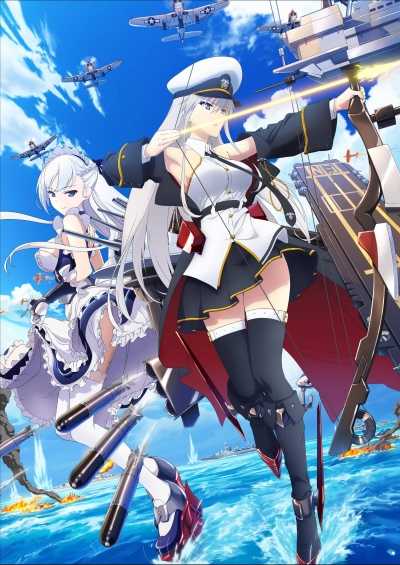 مشاهدة مسلسل Azur Lane موسم 1 حلقة 12 والاخيرة مترجم