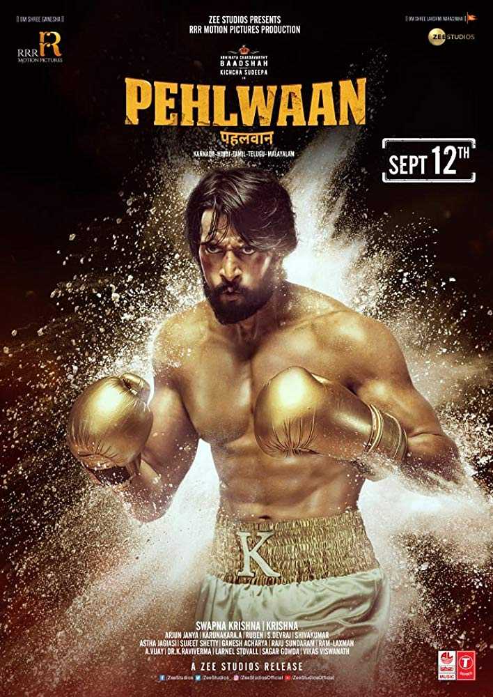 مشاهدة فيلم Pailwaan 2019 مترجم