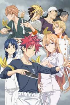 مشاهدة انمي Shokugeki no Soma موسم 4 حلقة 9