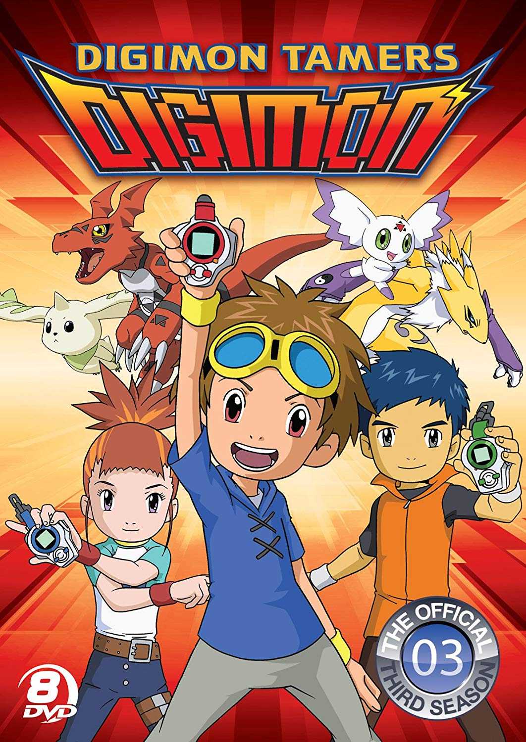 مشاهدة انمي أبطال الديجيتال Digimon: Digital Monsters موسم 3 حلقة 51 والاخيرة مدبلجة