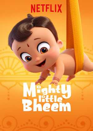 مشاهدة انمي البطل فهيم Mighty Little Bheem موسم 1 حلقة 7