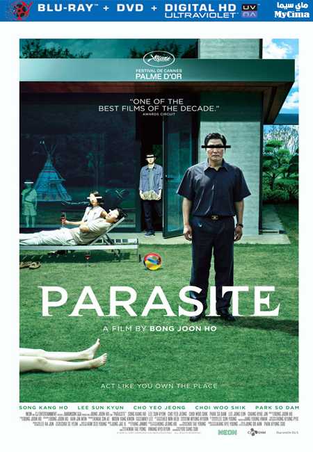 مشاهدة فيلم Parasite 2019 مترجم