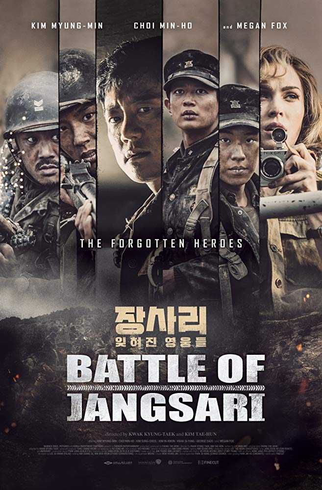 مشاهدة فيلم The Battle of Jangsari 2019 مترجم