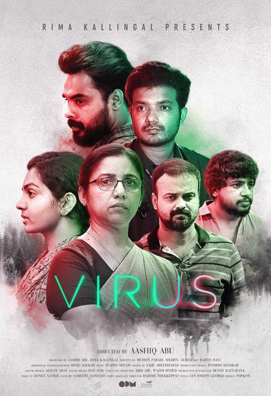 مشاهدة فيلم Virus 2019 مترجم