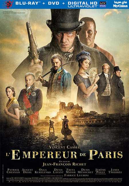 مشاهدة فيلم The Emperor of Paris 2018 مترجم