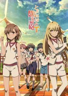 مشاهدة انمي Toaru Kagaku no Railgun T موسم 1 حلقة 4