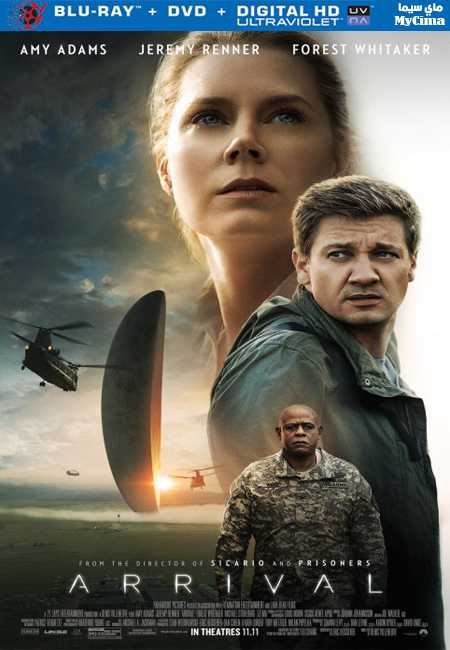 مشاهدة فيلم Arrival 2016 مترجم