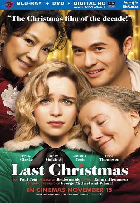 مشاهدة فيلم Last Christmas 2019 مترجم